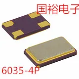 

Direct manufacturers of passive vibration c tiles 6035 16 m 16 MHZ resonator 6 * 3.5 mm 4 feet