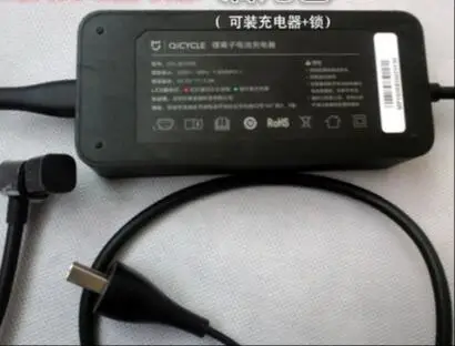 Perfect XIAOMI Qicycle electric bicycle charger 0