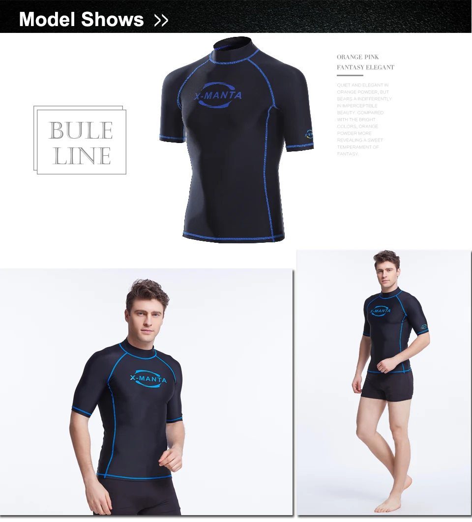 DIVE& SAIL Lycra UPF 50+ рашгарды для мужчин, боди, костюмы, раздельные, для сноркелинга, дайвинга, кожи, анти-УФ, одежда для серфинга, спорта, плавания, одежда