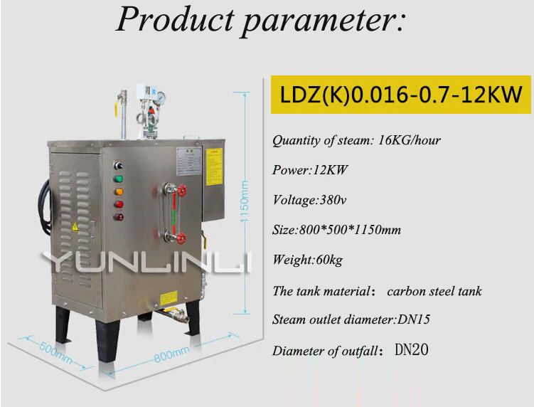

Automatic Steam Generator 16kg/hour Commercial Steam Producing Machine Industrial Boiler For Electric Heating LDZ K 0.016-0.7