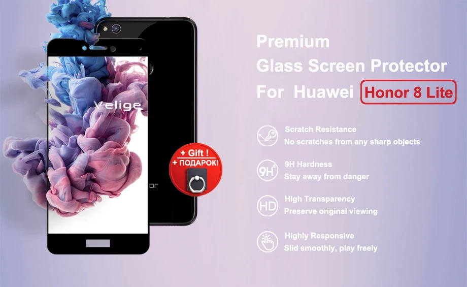 Velige 9H Full Cover Tempered Glass for Huawei Honor 8 Lite Honor8 8Lite Screen Protector HD Clear Ultra Thin Safety Glass Film (5)