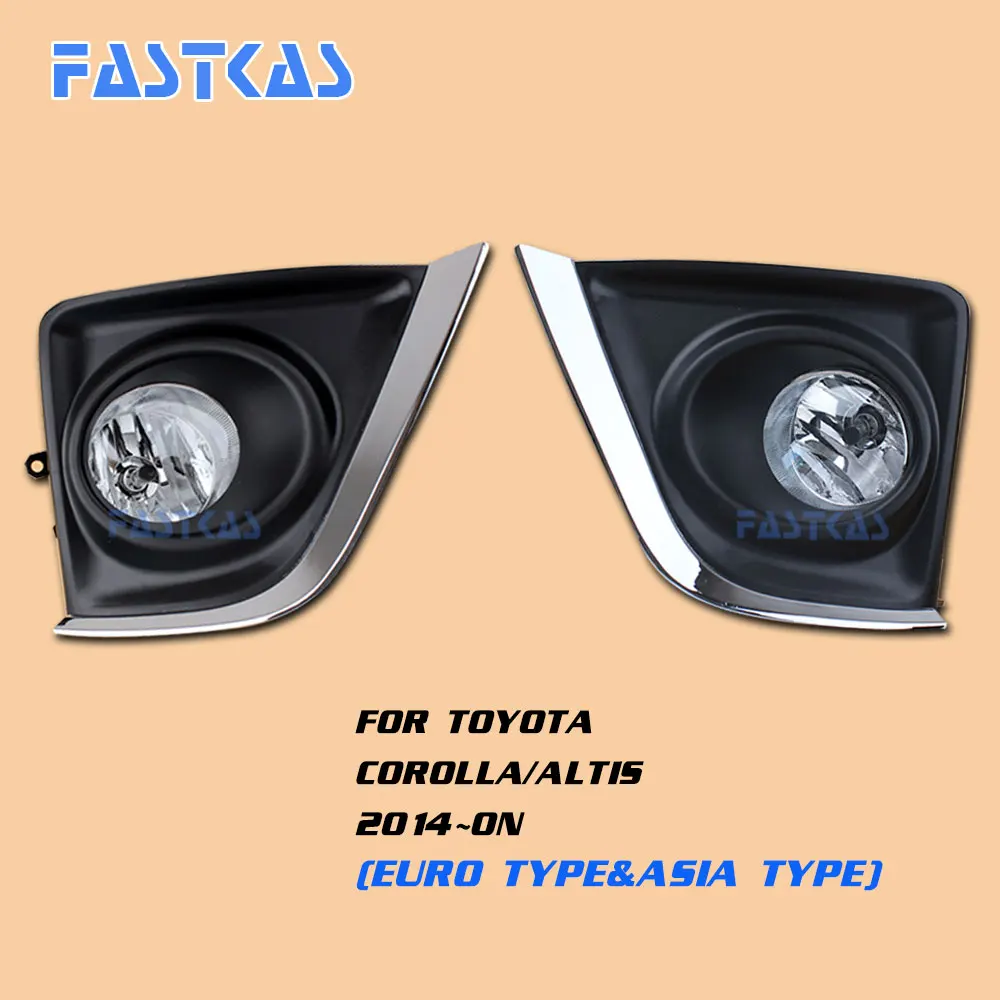 12v Car Fog Light Assembly for Toyota Corolla Altis 2014 2016 Front Left and Right set