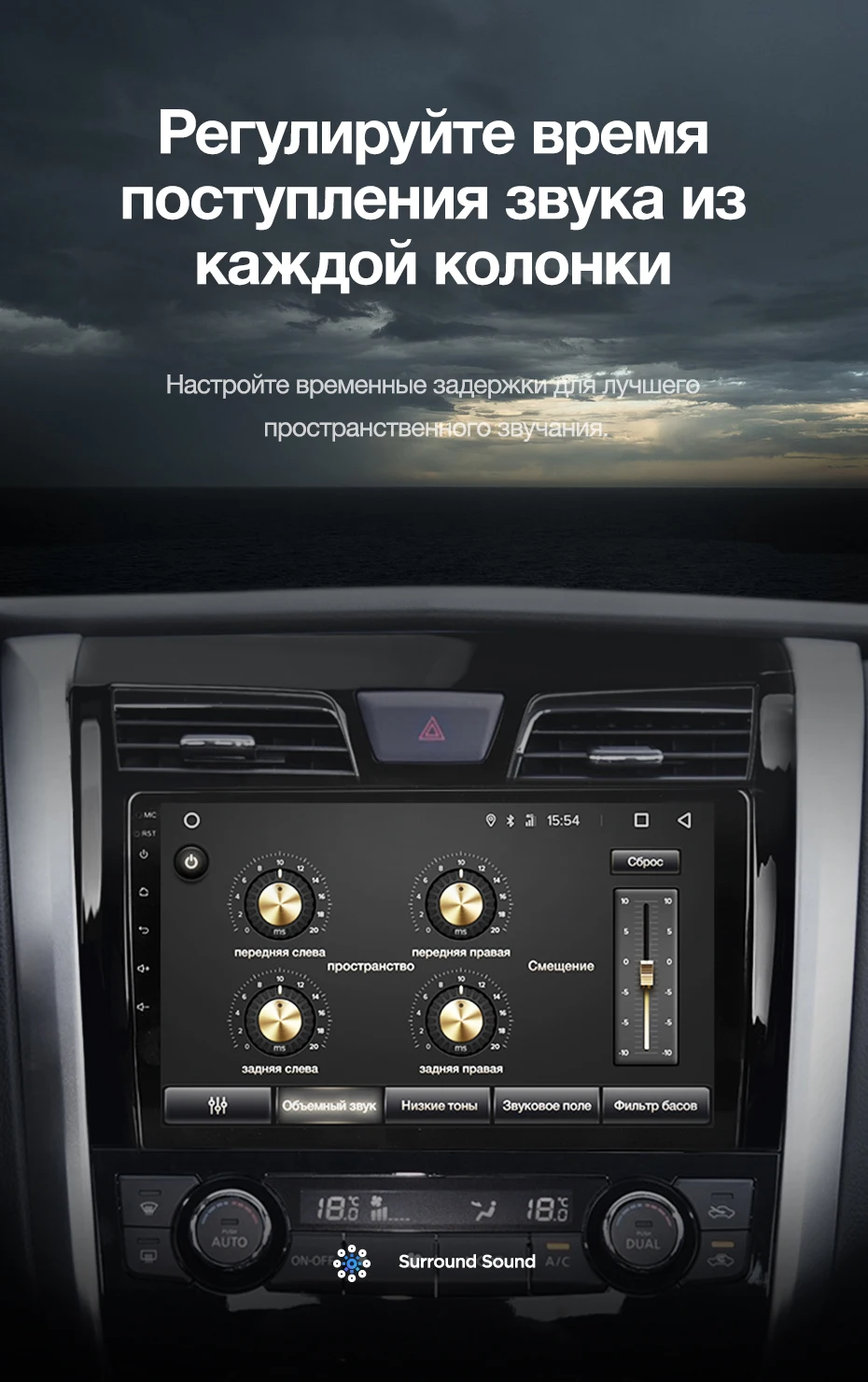 TEYES CC2 Штатная магнитола для Ниссан Теана J33 Nissan Teana J33 2013 Android 8.1, до 8-ЯДЕР, до 4+ 64ГБ 32EQ+ DSP 2DIN автомагнитола 2 DIN DVD GPS мультимедиа автомобиля головное устройство