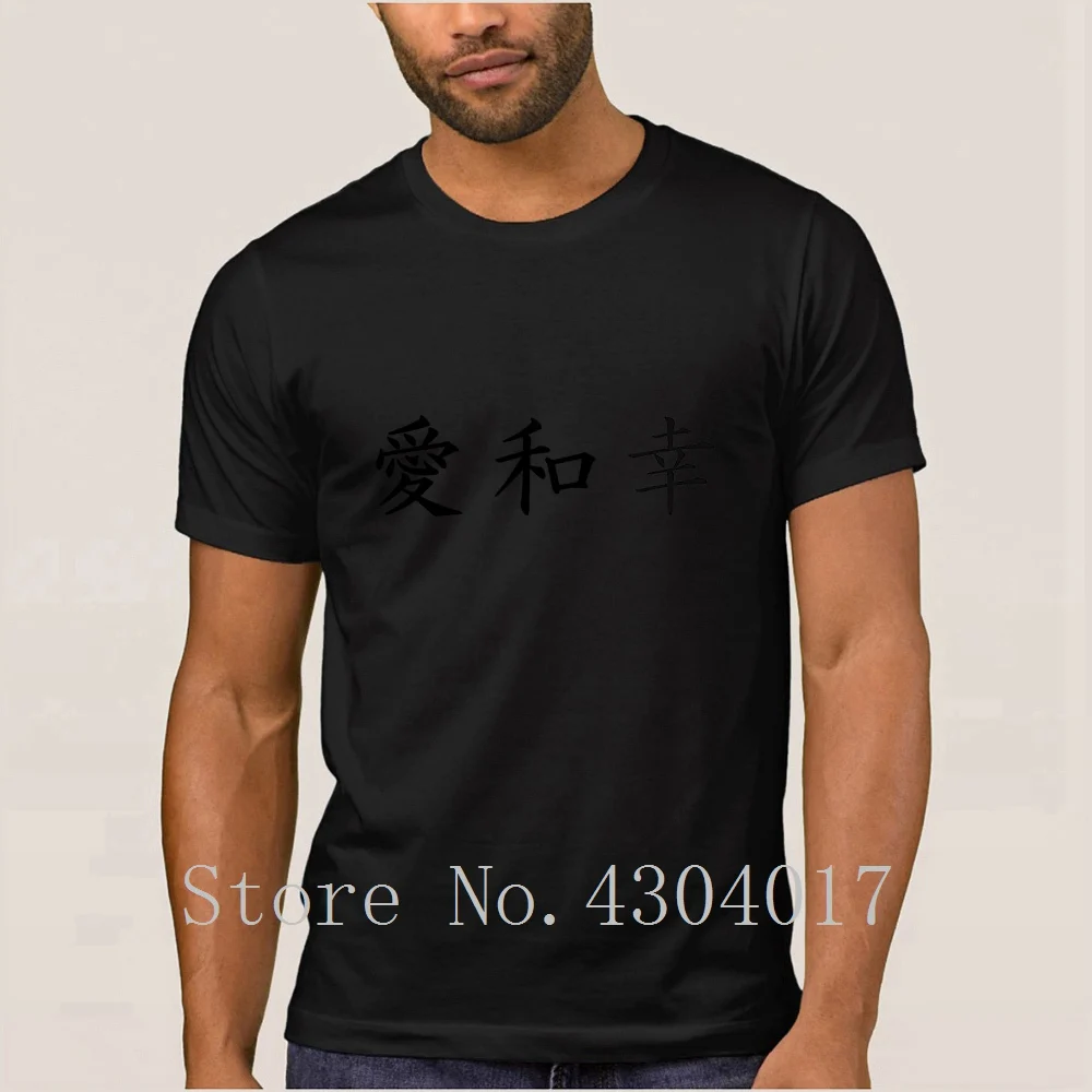 Мужская футболка цвета хаки Kanji Love Peace Happiness хлопковая Футболка с круглым вырезом