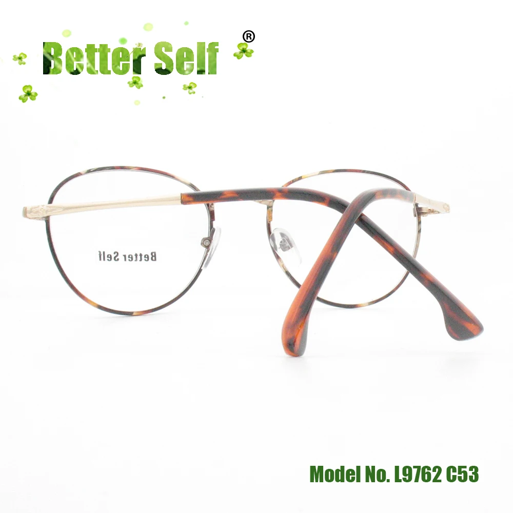 L9762-C53-back
