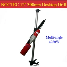 1" 300 мм многоугольное алмазное сверло градусов | Железобетонные Стены пол влажное сверло | 4980 Вт с защитным переключателем