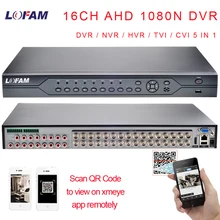 LOFAM безопасности DVR 32CH 1080N AHD DVR TVI CVI NVR 1080P HDMI видеонаблюдения видео рекордер 16CH Аудио Сигнализация ONVIF XMEYE APP View