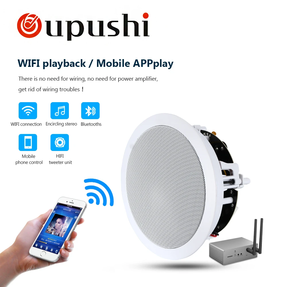 Oupushi VX5-C Wi-Fi динамик 5,25 дюймов 20 Вт круглый потолочный домашний кинотеатр фоновая музыка с отличным качеством звука