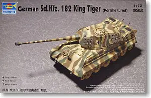 Модель Trumpeter масштаб 1/72 Sd.Kfz.182 № 6 тяжелый грузовик тигровый король Тип револьвера