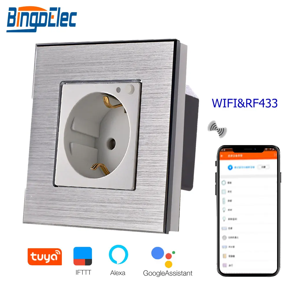 wifi&rf-gm-socket-silver