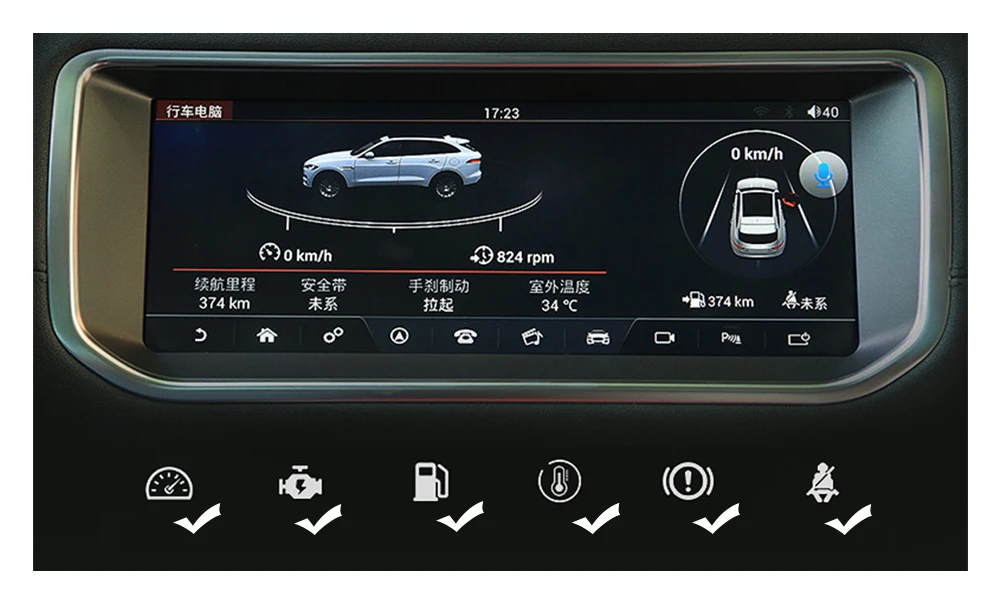 Best YESSUN 10.25" For Land For Rover Discovery Sport 2016~2018 Car Android Carplay GPS Navi Maps Radio Player Multimedia WiFi 6 Best YESSUN 10.25" For Land For Rover Discovery Sport 2016~2018 Car Android Carplay GPS Navi Maps Radio Player Multimedia WiFi 6