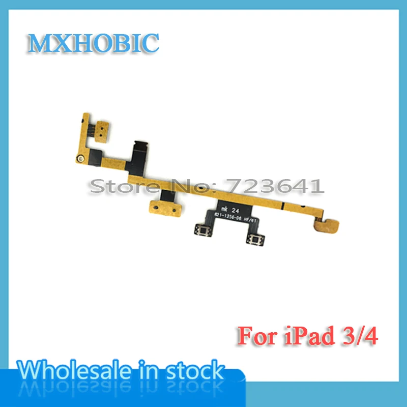 IP34KJ