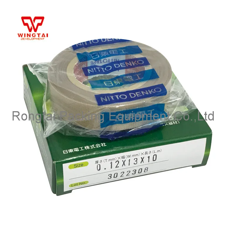 10 шт./лот Nitto Denko Nitoflon термостойкий клей лента 975(T0.12mm* W13mm* L10m