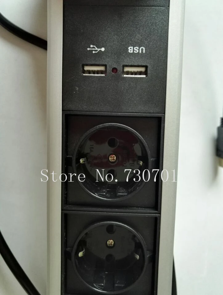 socket (7)