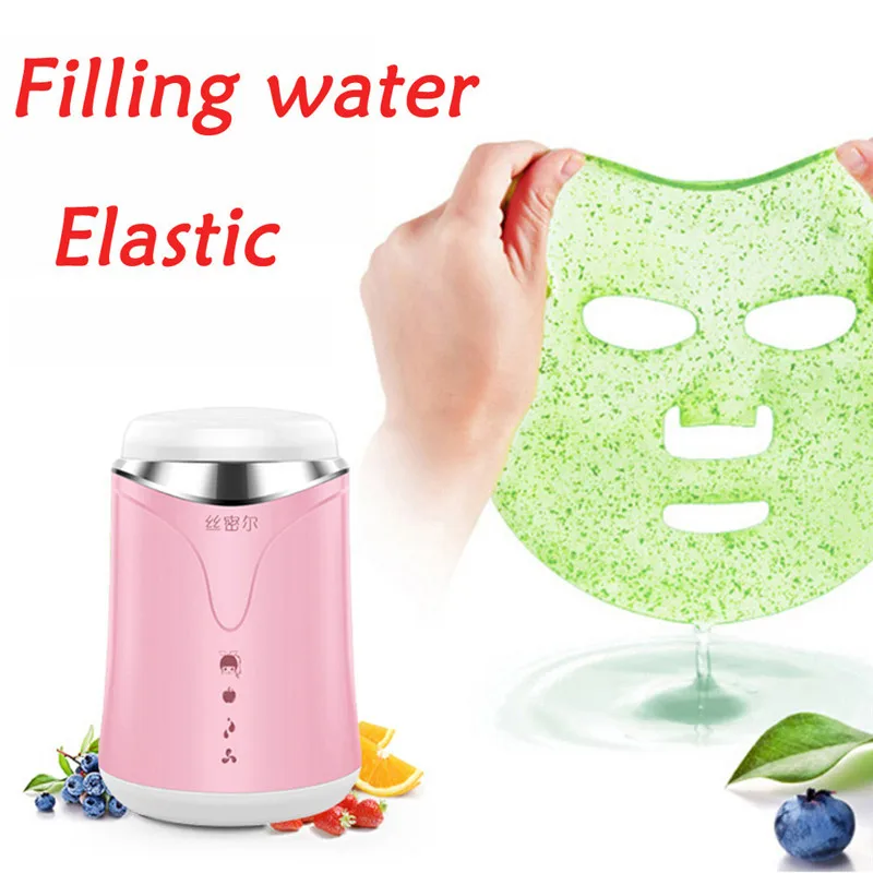 

DIY Full Automatic Mask Machine Touch Control Fruit And Vegetable Mask Machine maquiagem profissional #6320