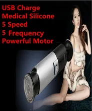10 Modes Powerful Motor Automatic Male Masturbation Machine Cup,Fetish Erotic Porno Sex Porno Sex Products Adult Toys For Men