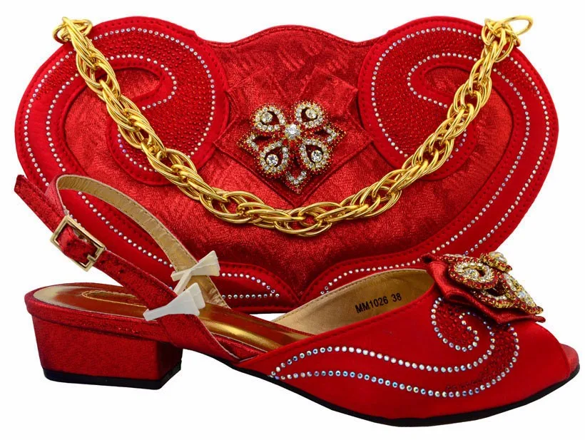 MM1026 Red