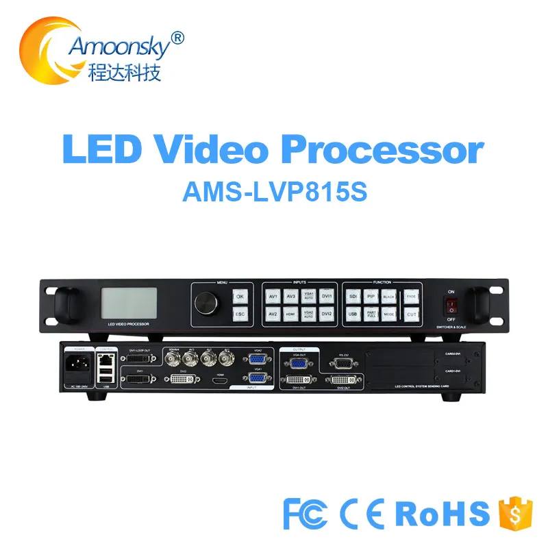 Amoonsky LVP815S SDI video processor like Novastar