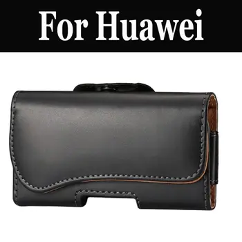

Sport Phone Bag Case With Belt Horizontal Holster Pockets Magnetic For Huawei Y3 Y3 II Y3 II 4G Y5 Y5 II Y6 II Y6 Prime Y9