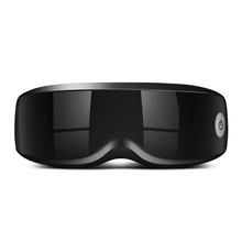 Массажер для глаз электрическая вибрация Магнитная терапия акупунктурный массажер для глаз усталость глаз Пульс рельеф очки masajeador de ojos