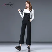 Короткие относят новые свободные тонкие широкие брюки с шлифовальной кромкой, с карманами на ремешках