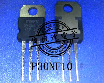 

20Pcs STP30NF10 P30NF10 TO-220 New