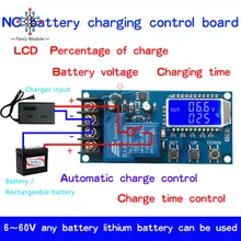 XY-L30A NC контроль зарядки аккумулятора модуль цифровой полное отключение от перезаряда переключатель защиты 6-60 в с ЖК-дисплеем