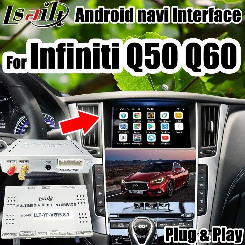 Infiniti установка android