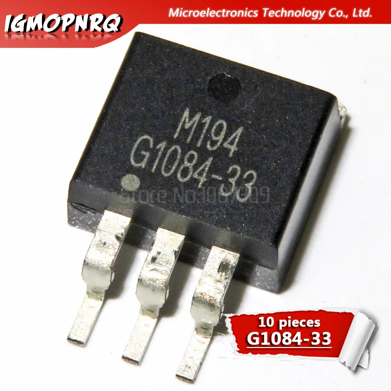 

10pcs G1084-33 TO-263