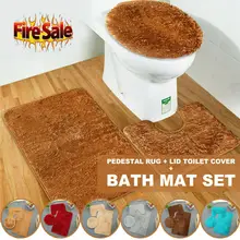 3 шт. коврик для ванной Мягкий Нескользящий ковровое покрытие стойка для тряпок крышка для унитаза