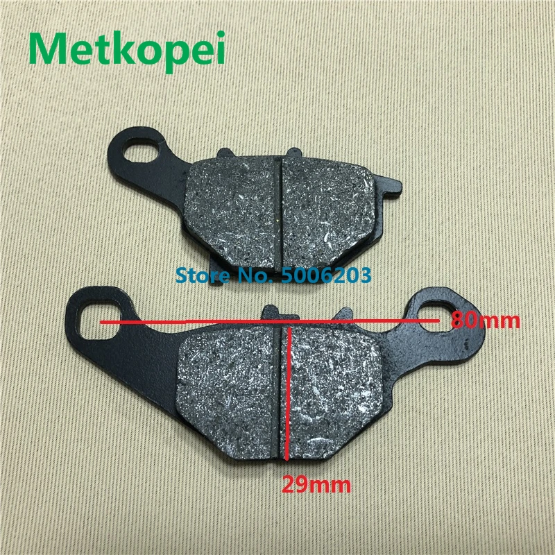 AN125 brake pad (1)