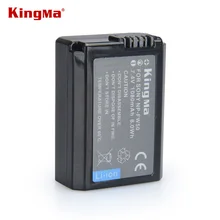 KingMa NP-FW50 NPFW50 NP FW50 Battery for Sony Alpha a33,a35,a37,a55, SLT-A33,SLT-A35,SLT-A37,SLT-A37K,SLT-A37M,SLT-A55,SLT-A55V