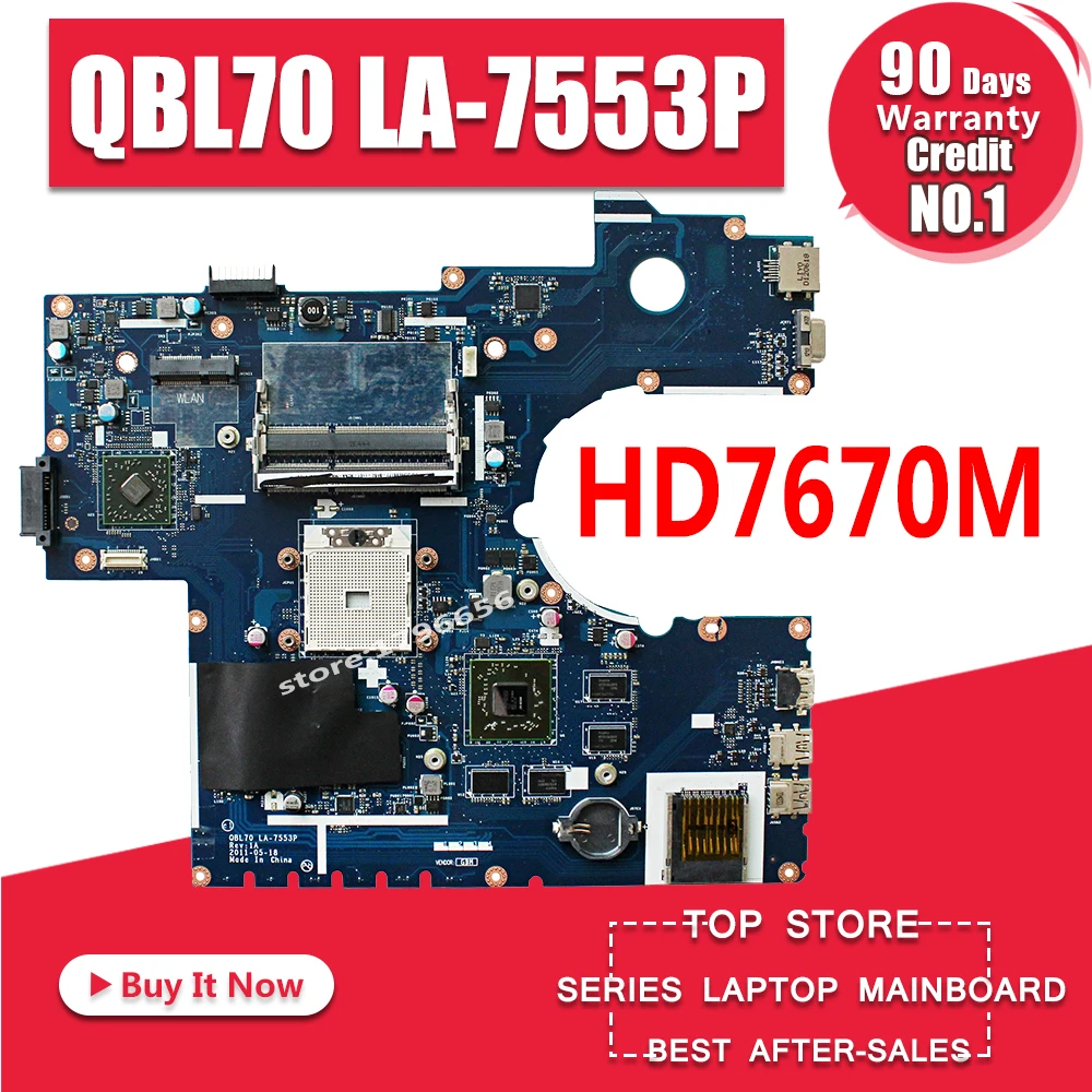 Asus k73tk аккумулятор