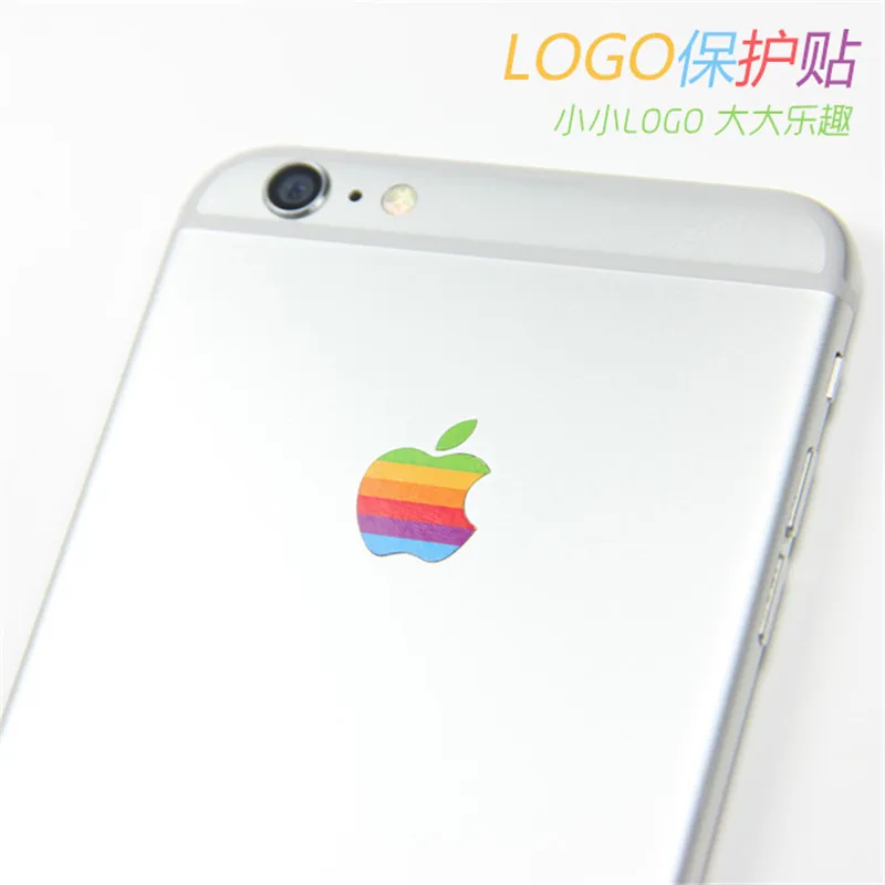 Achetez en Gros apple autocollants pour iphone en Ligne à