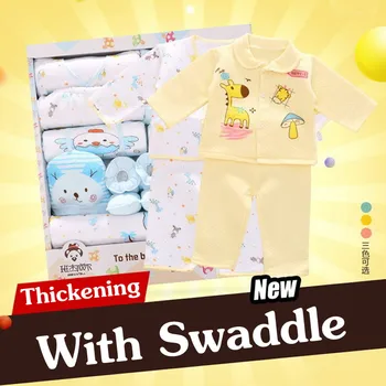 

17PCS Set Autumn Winter 100% Cotton Newborn Clothing Set Baby Clothing Set Infant Baby Clothes Swaddle Pillow Set TZ39