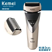 Kemei вращающаяся электробритва для мужчин 3 головки обработка всего тела с роговым триммером бритва зарядка Дисплей 220-240 В D40