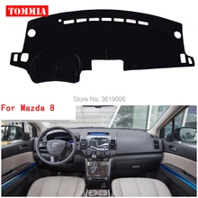 TOMMIA интерьер приборной панели крышка светильник Избегайте Pad Photophobism коврик стикер для Mazda 8