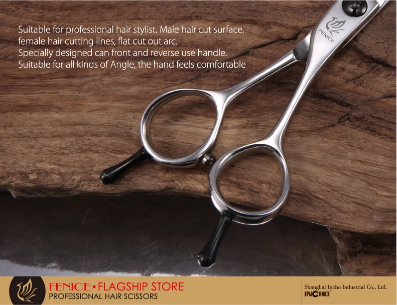 S-440C60YQ-HAIR002-12