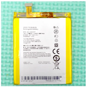 

Rush Sale Limited Stock Retail 2100mAh AB2100BWMT New Replacement Battery For Philips S356T High Quality