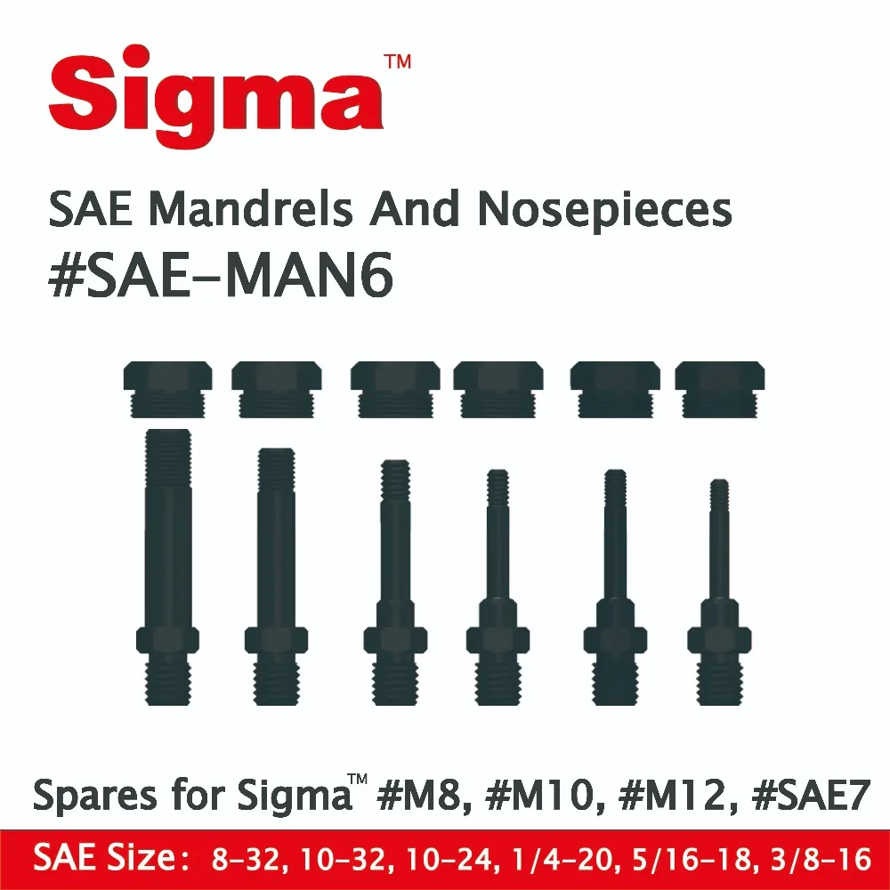 Sigma # SAE-MAN6 запасных оправки/Nosepieces комплект только применимый для Sigma Резьбовые Заклепки, Гайки Дрель адаптер # M6 # M8 # M10 # M12 # SAE7