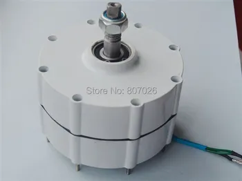 

500w AC low rpm permanent magnet generator