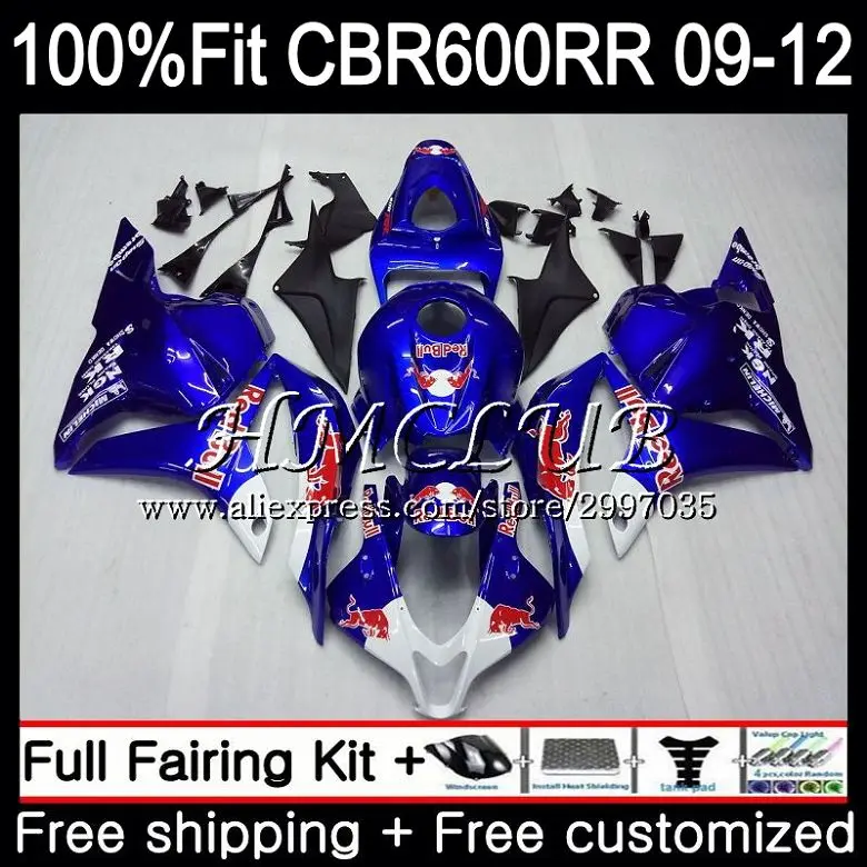 Yellow red Injection For HONDA CBR 600RR CBR600RR 2009 2010 2011 2012 82HC.15 CBR600 RR 600F5 600 F5 09 10 11 12 Fairing |