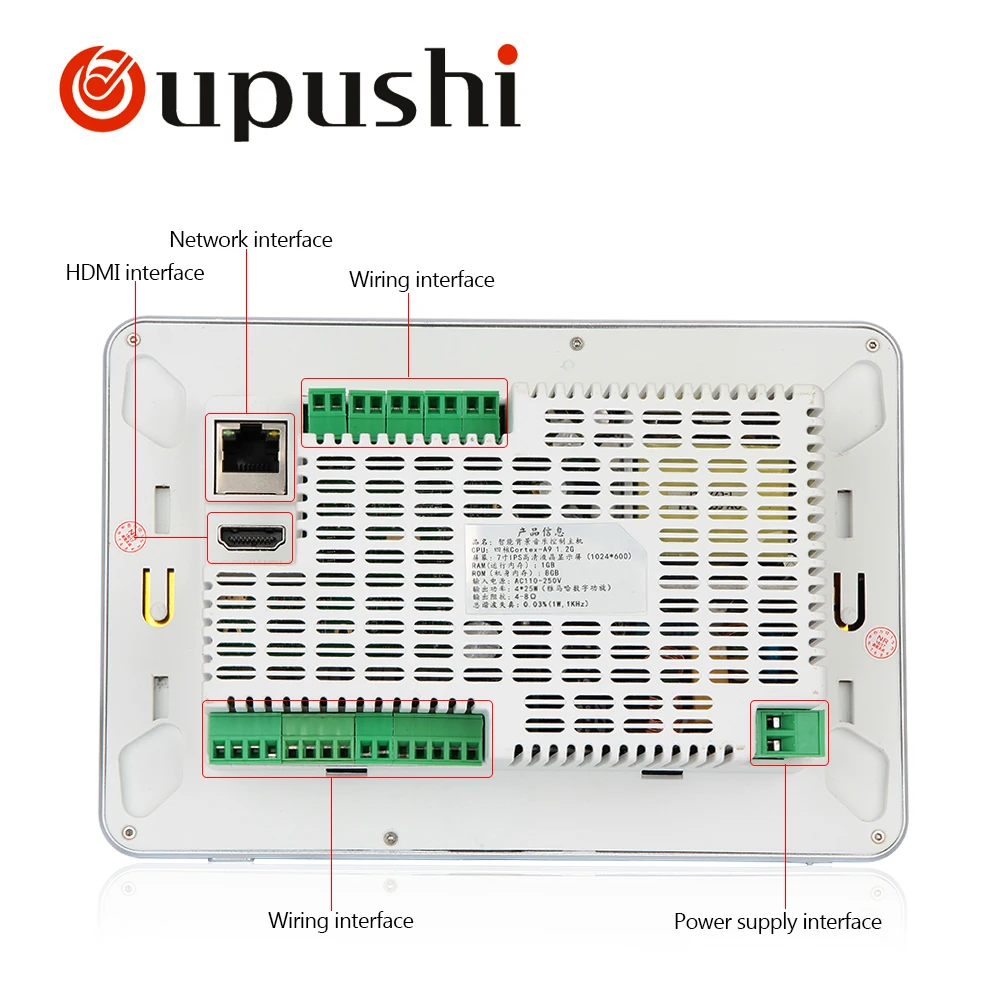 Oupushi WiFi домашний кинотеатр система 7 дюймов фоновая музыка Беспроводная Bluetooth настенная панель с USB, sd-картой, TF Crad