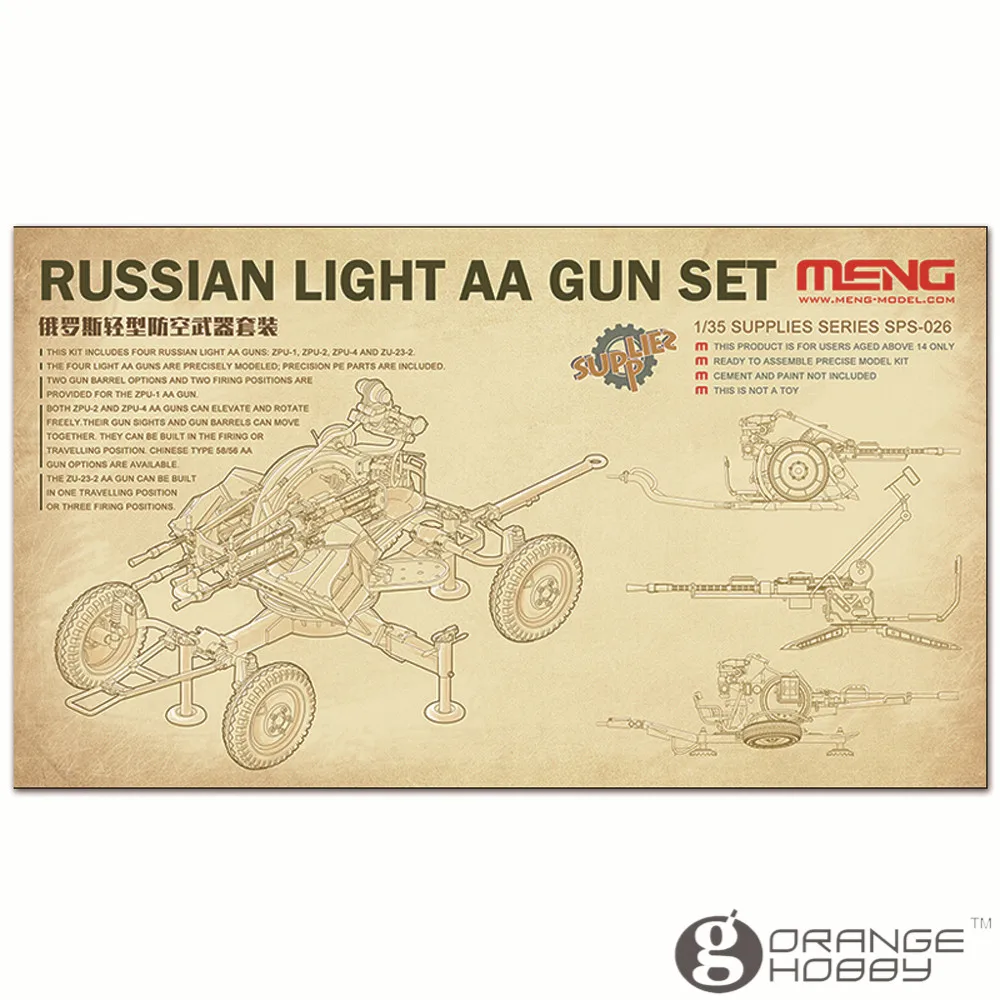 

OHS Meng SPS026 1/35 Russian Light AA-Gun Set Assembly AFV Model Building Kits oh