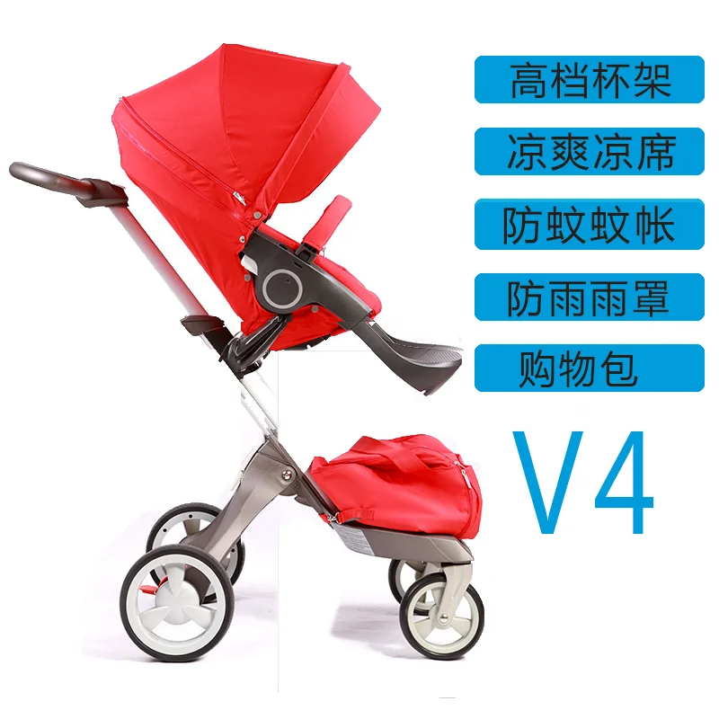 Портативный светильник, переносная детская коляска для путешествий с самолетом, может лежать в машине, складная летняя детская коляска с зонтиком, тележка, коляска, От 0 до 3 лет