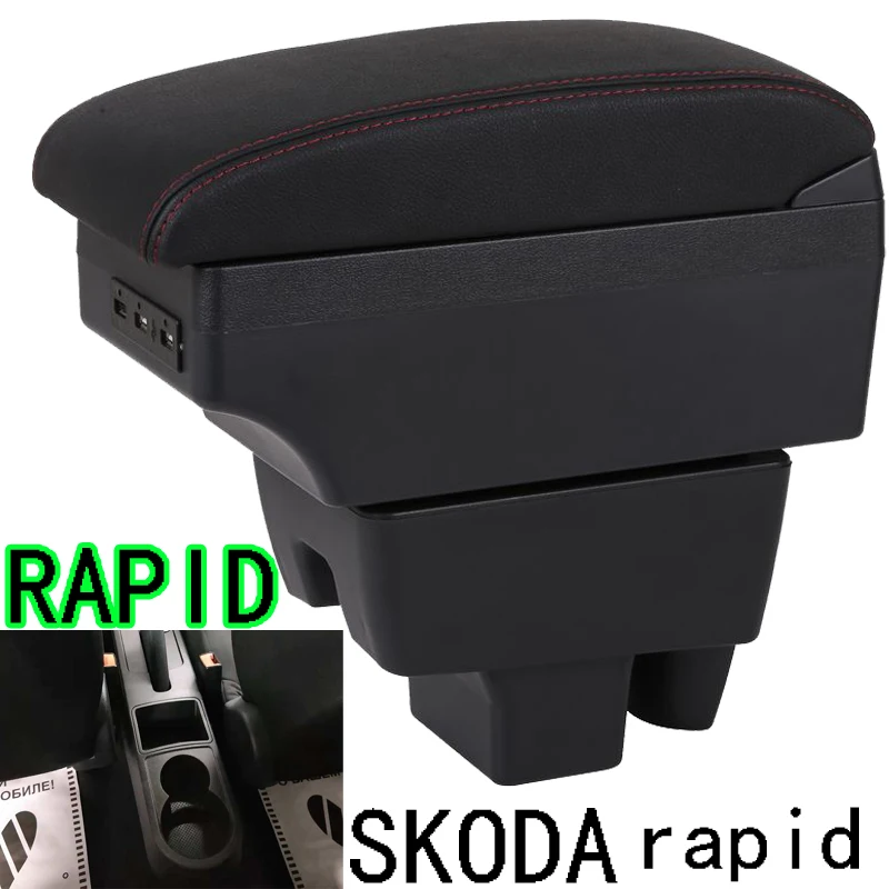 For Skoda Rapid Armrest Box Skoda Rapid 1 Universal Car Central Armrest Storage Box modification accessories