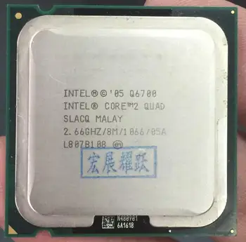 

Intel Core2 Quad Processor Q6700 CPU (8M Cache, 2.660 GHz, 1066 MHz FSB) LGA775 PC Computer cpu Desktop CPU