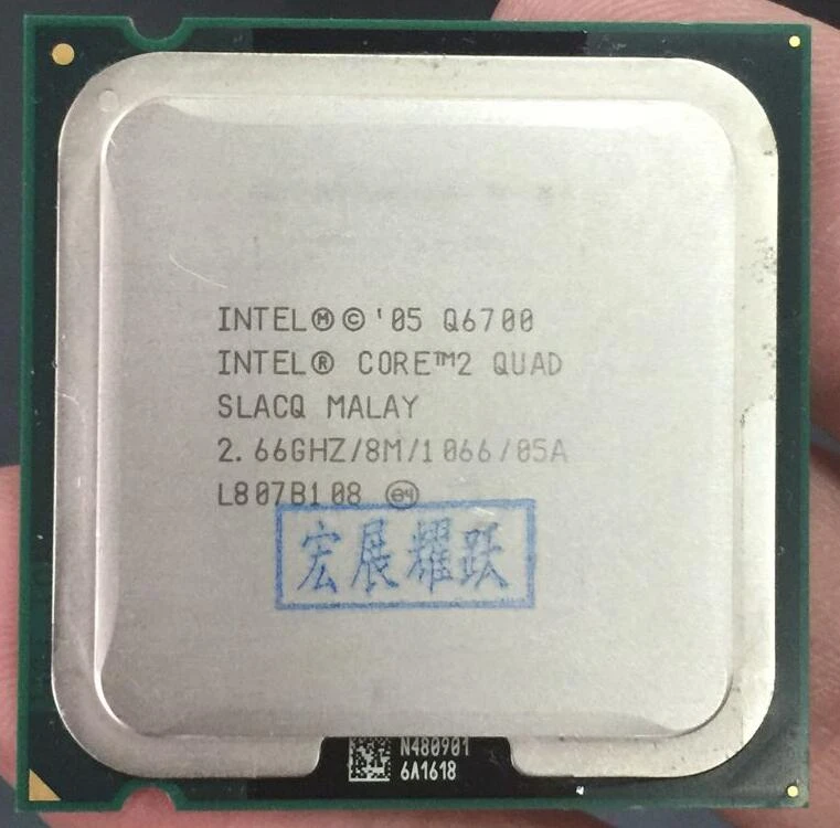 Intel Core2 Quad Processor Q6700 CPU (8M Cache, 2.660 GHz, 1066 MHz FSB) LGA775 PC Computer cpu Desktop CPU cpu for sale