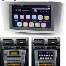 Android8.1 7-дюймовый автомобильный Радио 2din автомобильный мультимедийный плеер gps навигации DVR для Toyota Avensis 02-08
