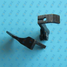 SINGLE TOE PRESSER FOOT SET WITH TEETH FOR WALKING FOOT 240517 240518